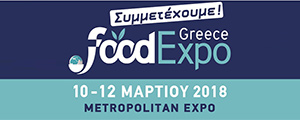 FOOD EXPO 2018