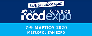 FOOD EXPO 2020
