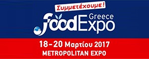 FOOD EXPO 2017